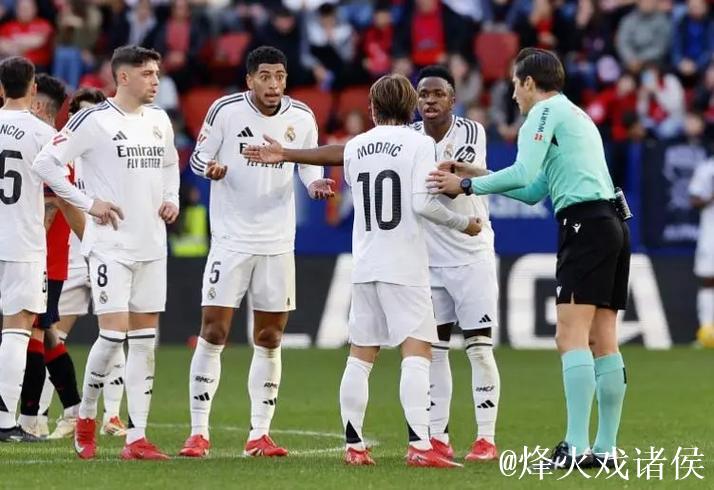 裁判称强度不足未判罚点球,是否称职从业者成疑 - 皇马TV 裁判称强度不足未判罚点球,是否称职从业者成疑 - 皇马TV