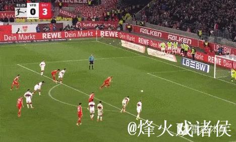 凯恩替补戴帽助拜仁5球狂胜,斯图加特遭遇惨败 凯恩替补戴帽助拜仁5球狂胜,斯图加特遭遇惨败